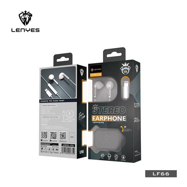EARPHONE