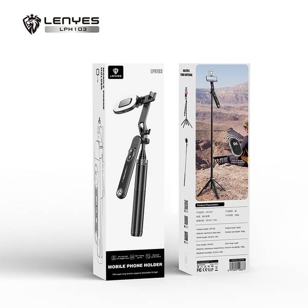 [LPH103] MOBILE PHONE HOLDER