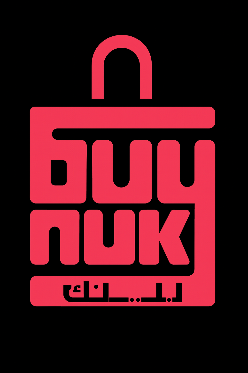 شعار الموقع